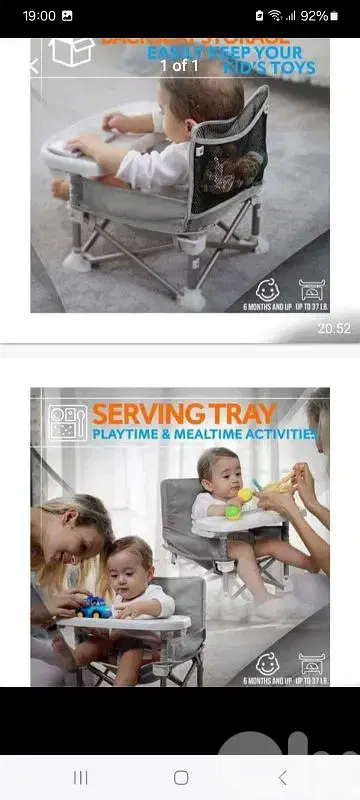 small chair