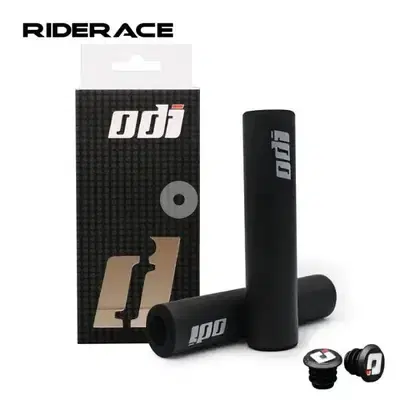 Foam Bicycle Handlebar