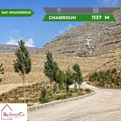Investment Land for Rent in Chabrouh أرض استثمارية للإيجار في شبروح