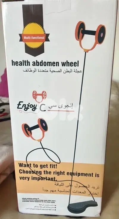 health andomen wheel / machine لشد المعدة
