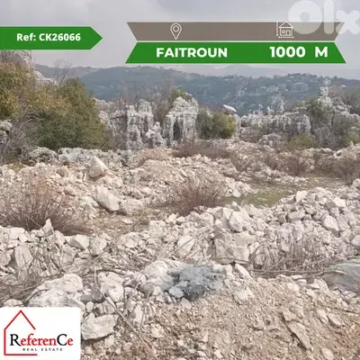 prime piece of land in Faitroun قطعة أرض مميزة في فيطرون
