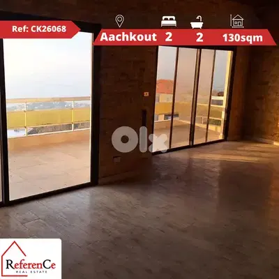 Apartment with view in Aachqout شقة بإطلالة في عشقوت