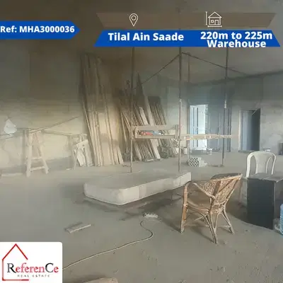 Warehouses for rent Tilal ain saade مخازن للإيجار في تلال عين سعاده