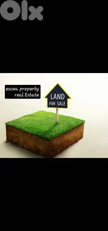 land for sale in monteverde أرض للبيع في منتيفردي land for sale in monteverde أرض للبيع في منتيفردي