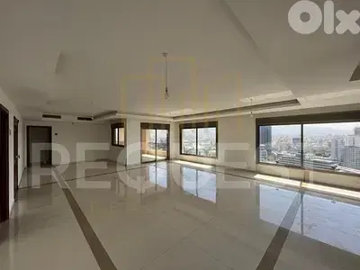 Apartment 270 sqm for Sale in Achrafieh شقة ٢٧٠ متر للبيع في الأشرفية