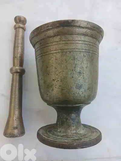 هاون مميز