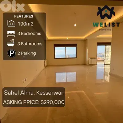 Apartment for sale in Sahel Alma - Jounieh شقة للبيع في ساحل علما