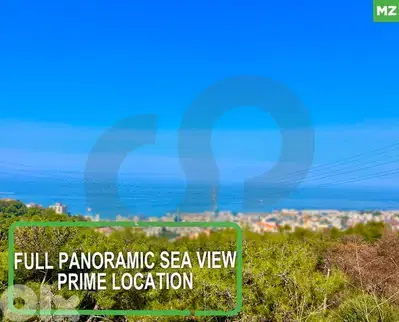 bsalim/ Prime location/ panoramic sea view REF#MZ118979