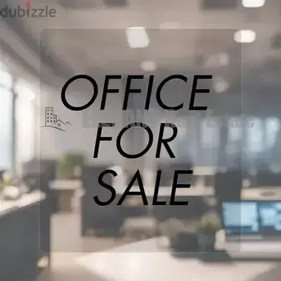 Office for Sale | Prime Location | Hazmieh Office for Sale | Prime Location | Hazmieh