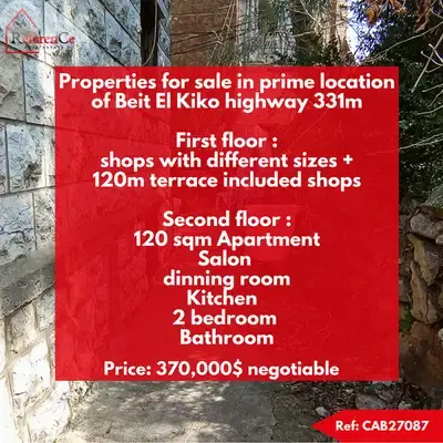 HOT DEAL Properties in Beit El Kiko صفقة مميزة عقار للبيع بيت الكيكو