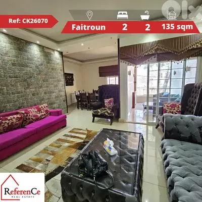 Apartment for sale in Faitroun للبيع شقة في فيطرون