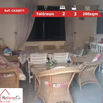 Apartment in Faitroun for sale للبيع شقة في فيطرون
