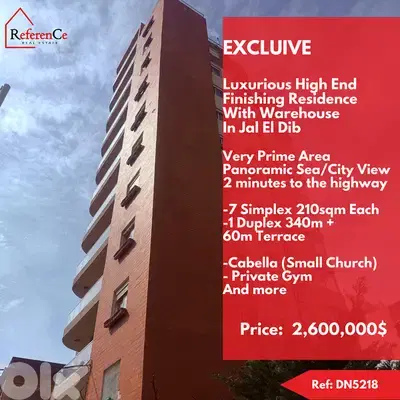 Highend Building for sale in Jal El Dib مبنى فاخر للبيع في جل الديب