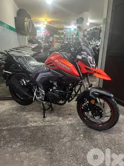 Haojue DL 160