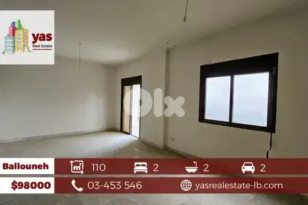 Ballouneh 110m2 | Panoramic View | Luxury | Exellent Condition | TO
