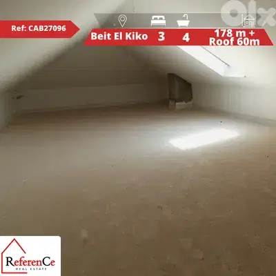 Duplex with roof in beit El kiko دوبلكس مع روف في بيت الكيكو