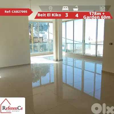 Prime apartment + Garden Beit El Kiko شقة مميزة+  حديقة في بيت الكيكو