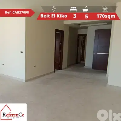 Apartment with terrace in Beit el Kiko شقة مع تراس في بيت الكيكو