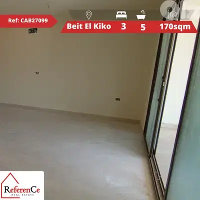 Luxury apartment in Beit El kiko شقة فاخرة في بيت الكيكو