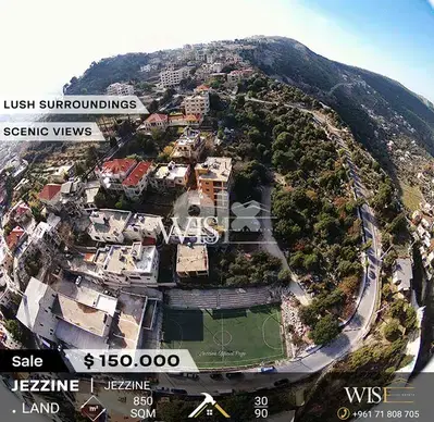 Prime 850 SQM Land for SALE in Jezzine !