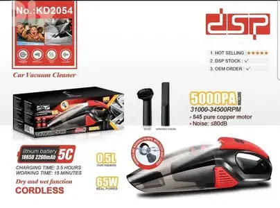 vacuum cleaner charge DSP