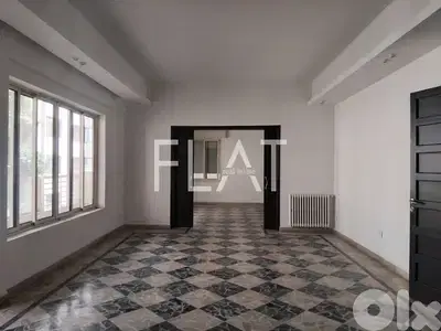 Apartment/Office for Rent in Achrafieh | شقة/مكتب للأجار في الأشرفية
