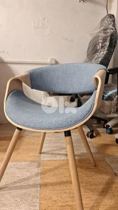 Dining chair