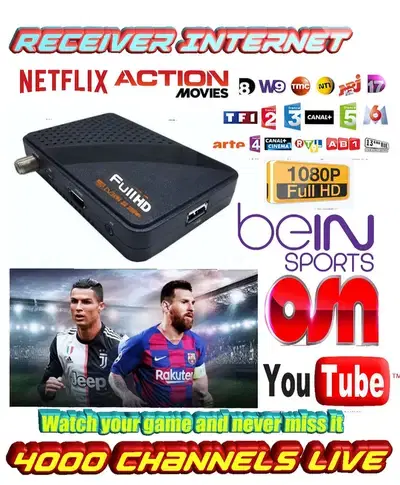 SKY-SAT EU-R72J(Receiver Internet) (رسفير يعمل على إنترنت بدون طبق دش