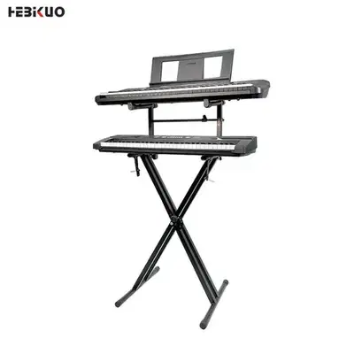Hebikuo Q-50 Adjustable Elevated Keyboard Stand