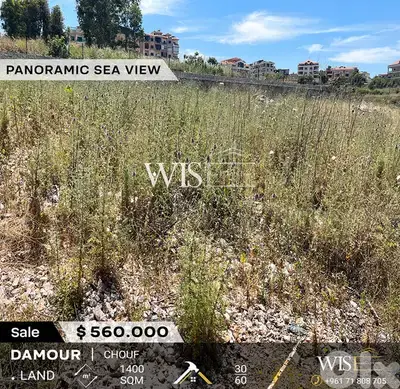 Prime 1400 SQM Land for SALE in Damour!