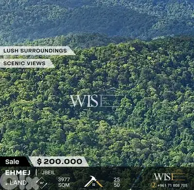 3977 SQM Land for SALE in Ehmej !
