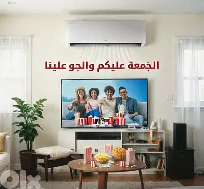 Maintenance all home appliances washing machine in beirut 03677764
