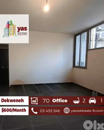 Dekweneh 70m2 | Office | Rent | New | Active Street | High End | AA