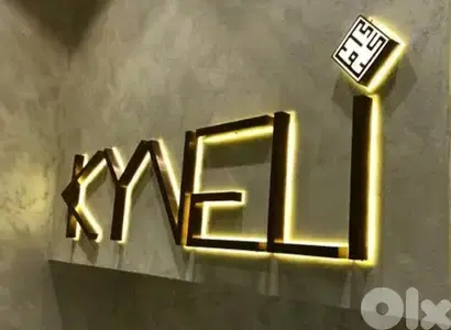sign and design