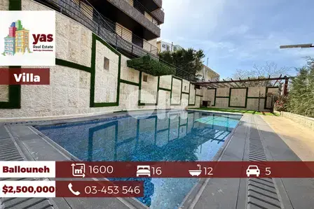 Ballouneh 1600m2 | Villa | New | Panoramic View | High-End | Unique |
