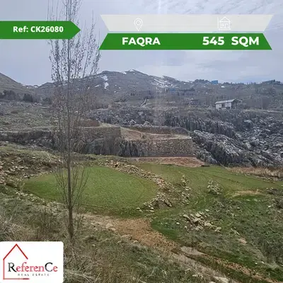 Prime land in Faqra for sale قطعة أرض مميزة في فقرا للبيع