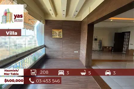 Hazmieh/Mar Takla 208m2 | Prime Location |Decorated | PA |