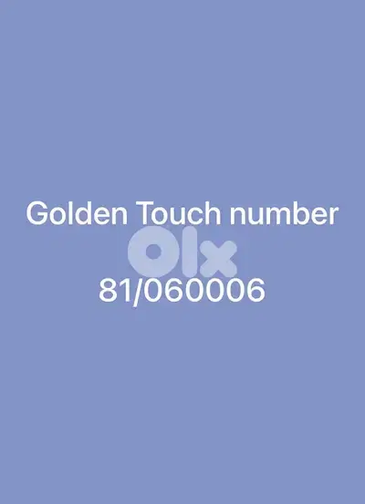 Golden Touch Number / price is negotiable