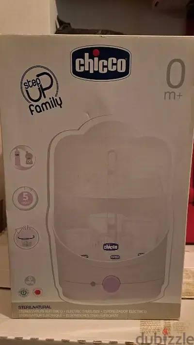 sterilizer chicco