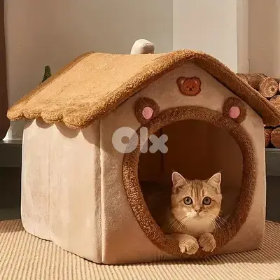All-Season Dog & Cat Bed House