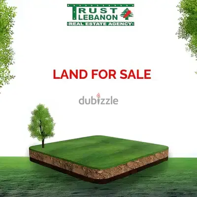 680 Sqm | Land for sale in Bsalim | Beirut & mountain view