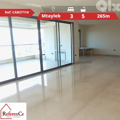 Luxury Apartment in Mtayleb شقة فاخرة  للبيع في المطيلب