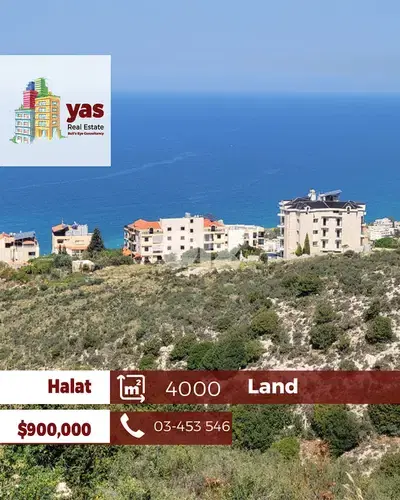 Halat 4000m2 | Land | 25/75 | Open Sea View | Prime Location | PA |