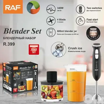 hand blender set   خلاط يد