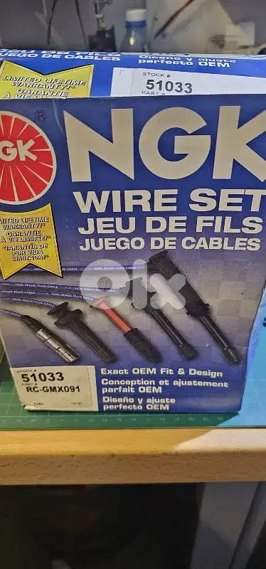Corvette C6 NGK wire set new but missing one cable