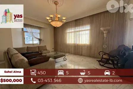 Sahel Alma 450m2 | Renovated Duplex | Prime Location | Private Street