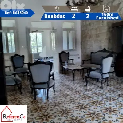 Furnished Stone House in Baabdat بيت حجري مفروش في بعبدات