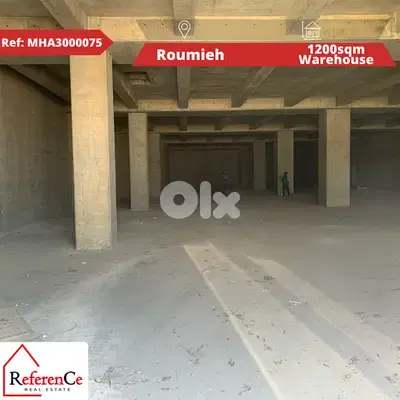 2 warehouses in Roumieh مستودعين في الرومية