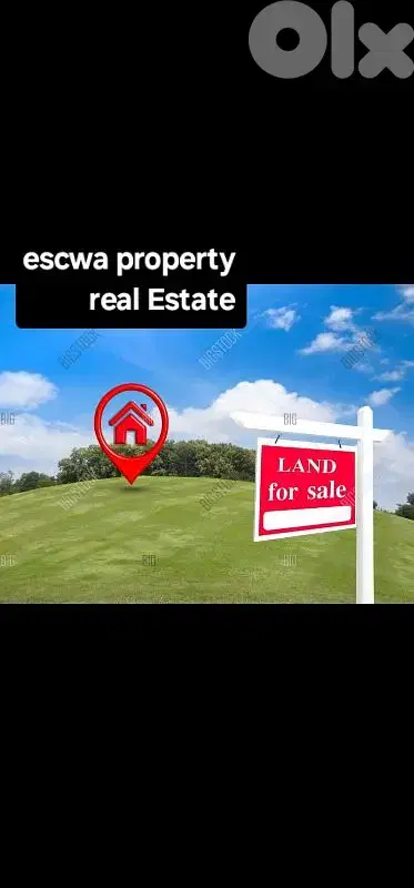 land for sale in roumieh أرض للبيع في رومية