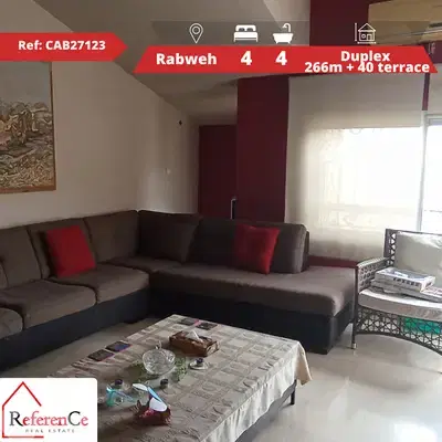 Duplex for sale in Rabweh دوبلكس للبيع في الربوة